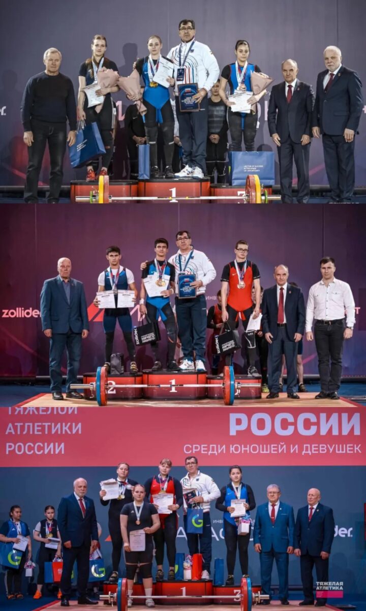 🎉 Отличные новости из отделения тяжёлой атлетики! 🙌